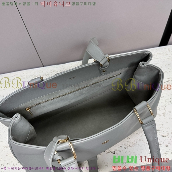 #������ �̵�� �������� ��Ʈ�� 114963-105