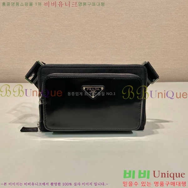 #�����  ��Ʈ�� 2VH156-220