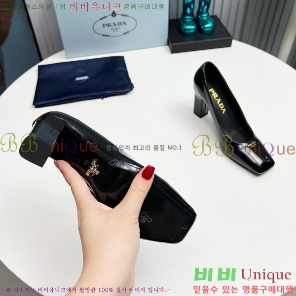 ���� ����� ������ �� 34P68501-6 �� 9cm