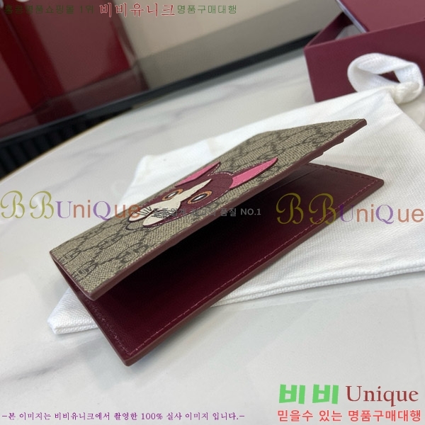 #���� ����  810072-101