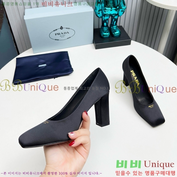 ���� ����� ������ �� 34P68501-1 �� 9cm