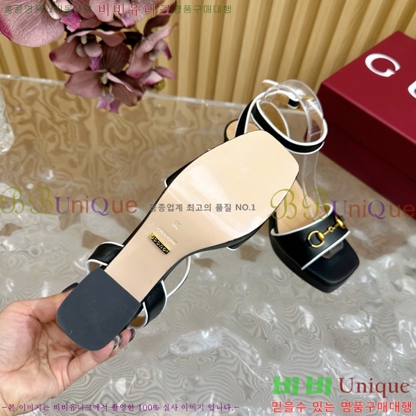 ���� Ȧ���� ���� 39CH7871215-8 ��~9CM