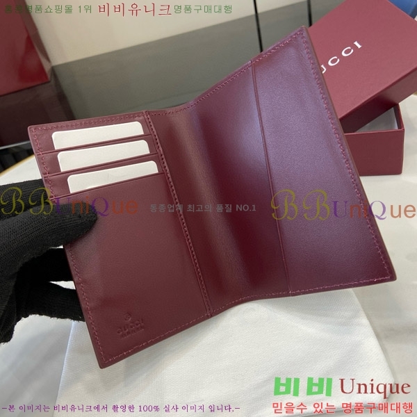 #���� ����  810072-103