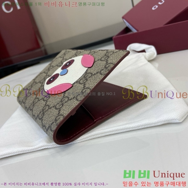 #���� ����  810072-103