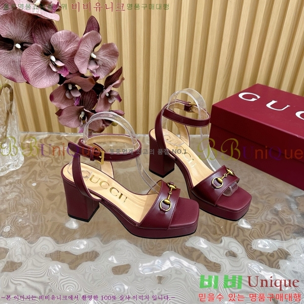 ���� Ȧ���� ���� 39CH7871215-7 ��~9CM