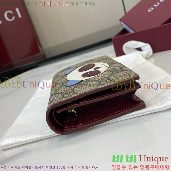 #���� GG �̴� ���� 818767-103