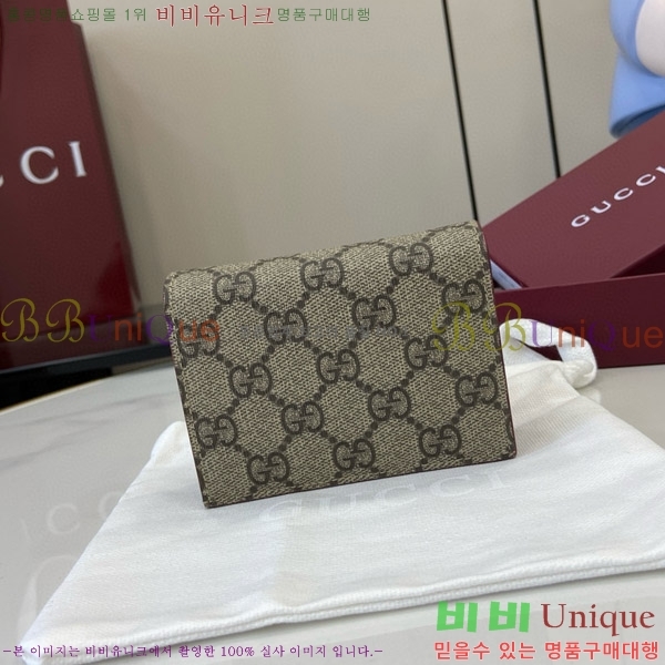 #���� �ξ��� �������� GG �̴� ���� 818767-100