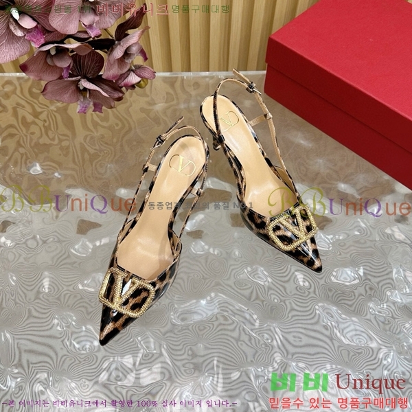 �߷�Ƽ�� ������ 37VA245785-4 ��8cm