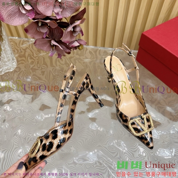 �߷�Ƽ�� ������ 37VA245785-4 ��8cm