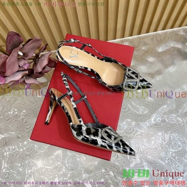 �߷�Ƽ�� ������ 37VA245785-3 ��8cm