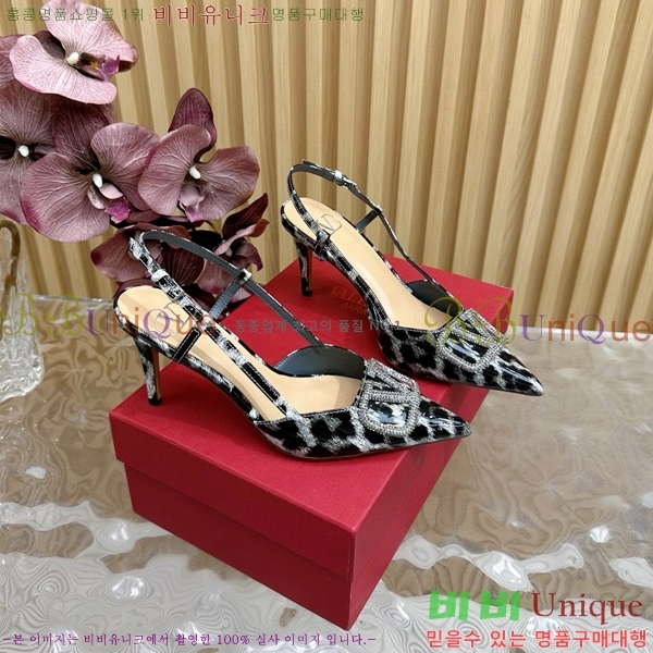 �߷�Ƽ�� ������ 37VA245785-3 ��8cm