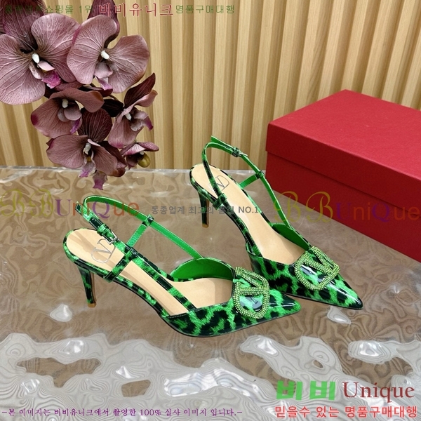 �߷�Ƽ�� ������ 37VA245785-1 ��8cm