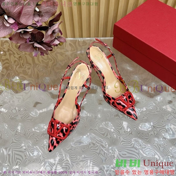 �߷�Ƽ�� ������ 37VA245785-2 ��8cm