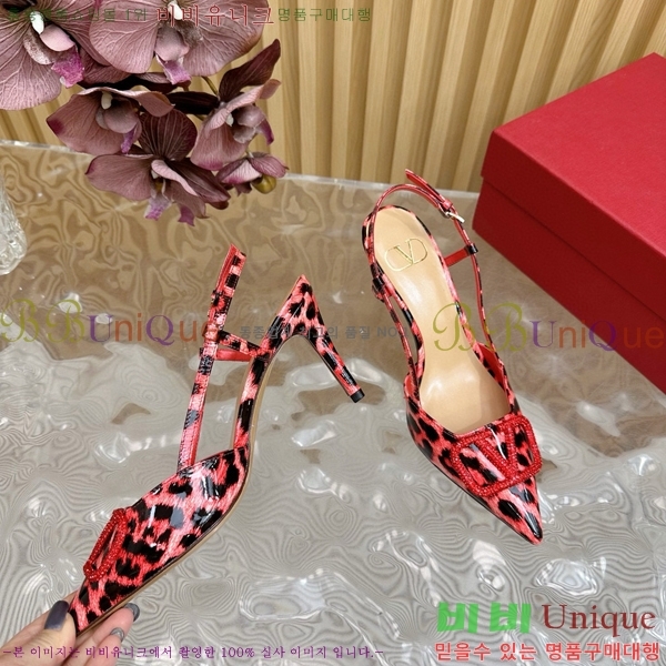 �߷�Ƽ�� ������ 37VA245785-2 ��8cm