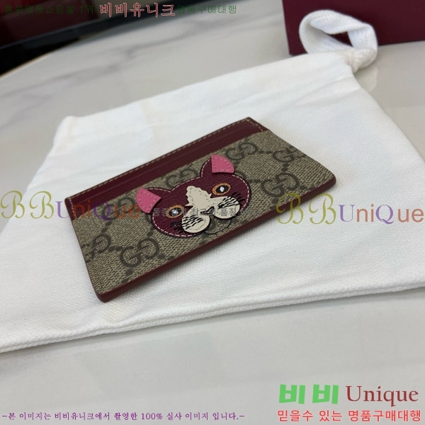 #���� GG ī�� ���̽� 818769-103