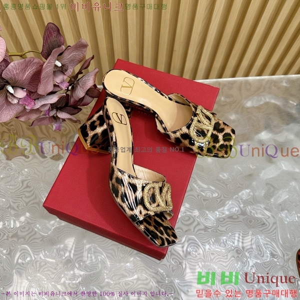 �߷�Ƽ�� �� ���� 36VA245786-3 ��6cm