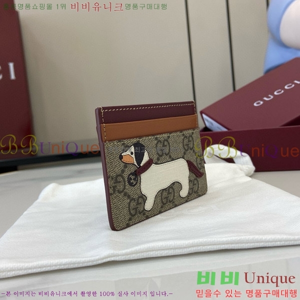 #���� ������ �������� �����÷� GG ī�� ���̽� 818769-101