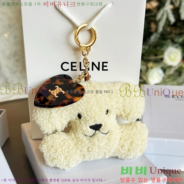 ������ Ʈ������ �þ ��Ʈ ���� Ű�� Ű Ȧ�� �� �� 49J493-6