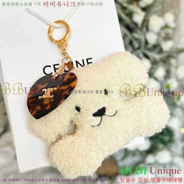 ������ Ʈ������ �þ ��Ʈ ���� Ű�� Ű Ȧ�� �� �� 49J493-6