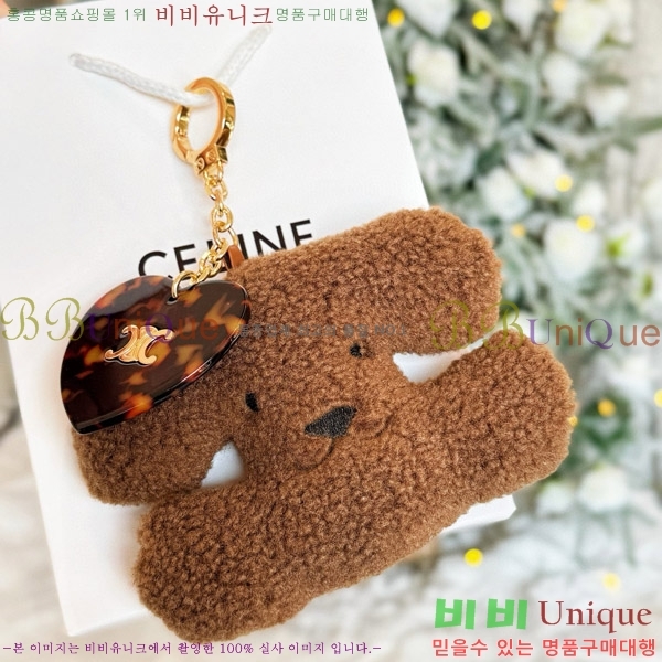 ������ Ʈ������ �þ ��Ʈ ���� Ű�� Ű Ȧ�� �� �� 49J493-5