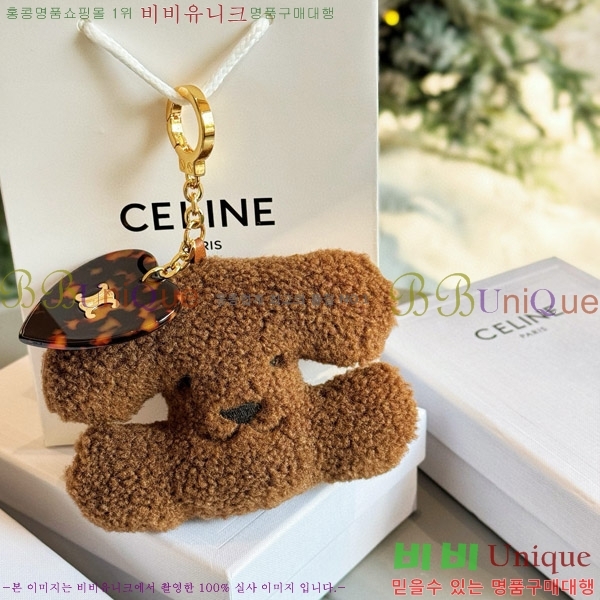 ������ Ʈ������ �þ ��Ʈ ���� Ű�� Ű Ȧ�� �� �� 49J493-5