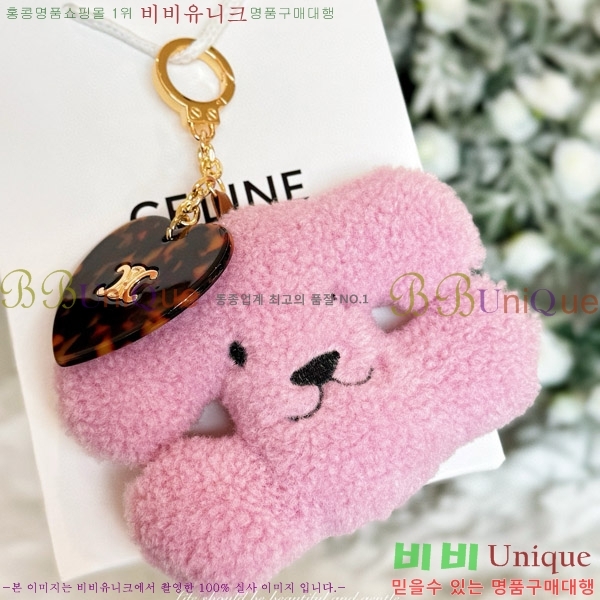 ������ Ʈ������ �þ ��Ʈ ���� Ű�� Ű Ȧ�� �� �� 49J493-3