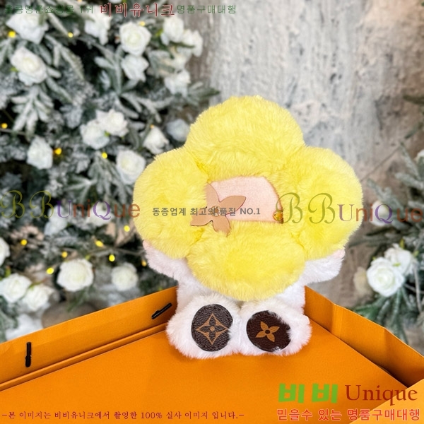 ���̺��� ���� �ε� �ö�� ���� GI0445-1