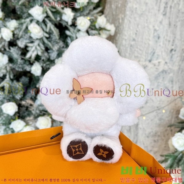 ���̺��� ���� �ε� �ö�� ���� GI0445-3