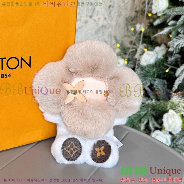 ���̺��� ���� �ε� �ö�� ���� GI0445-4