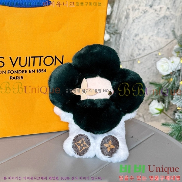 ���̺��� ���� �ε� �ö�� ���� GI0445-6