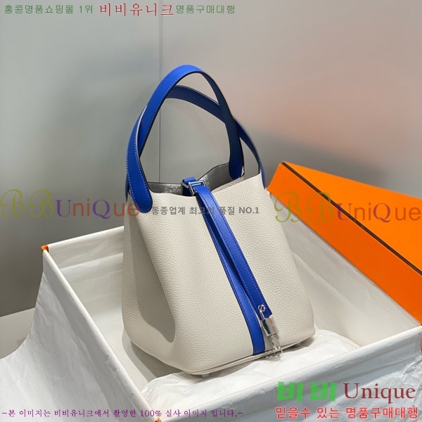 #�����޽� ����ź 22 HE245113-1