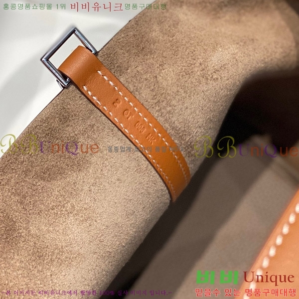 #�����޽� ����ź 22 HE245113-3