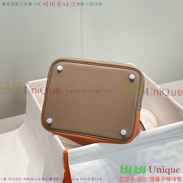 #�����޽� ����ź 22 HE245113-5