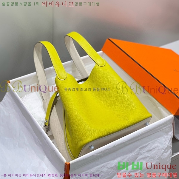 #�����޽� ����ź 22 HE245113-8