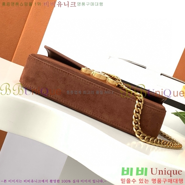 #������ Ʈ������ ü�� ����� 197992-500