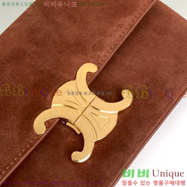 #������ Ʈ������ ü�� ����� 197992-500