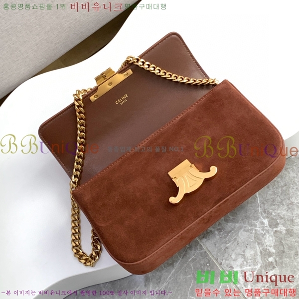 #������ Ʈ������ ü�� ����� 197992-500