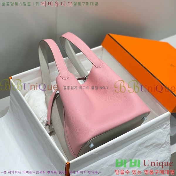 #�����޽� ����ź 22 HE245113-9