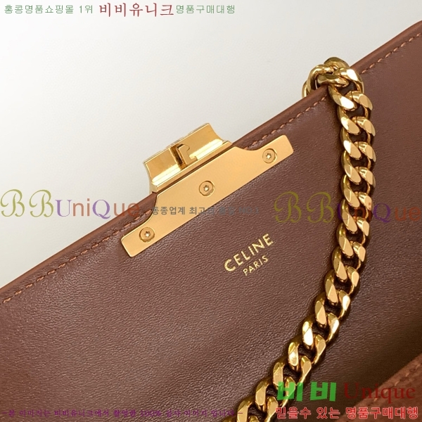 #������ Ʈ������ ü�� ����� 197992-500