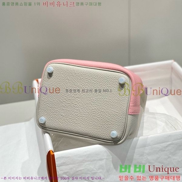 #�����޽� ����ź 18 HE245112-709