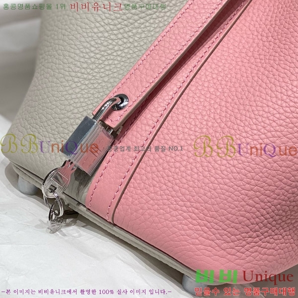 #�����޽� ����ź 18 HE245112-709