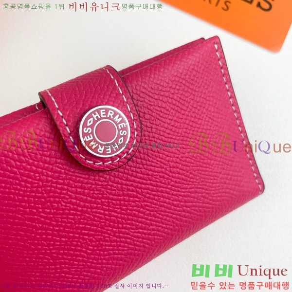 �����޽� RMS ī������ 515-3