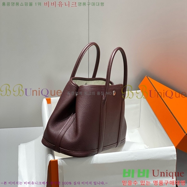 #�����޽� ������Ƽ30 ������� HE85695-2