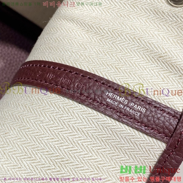 #�����޽� ������Ƽ36 ������� HE85696-5