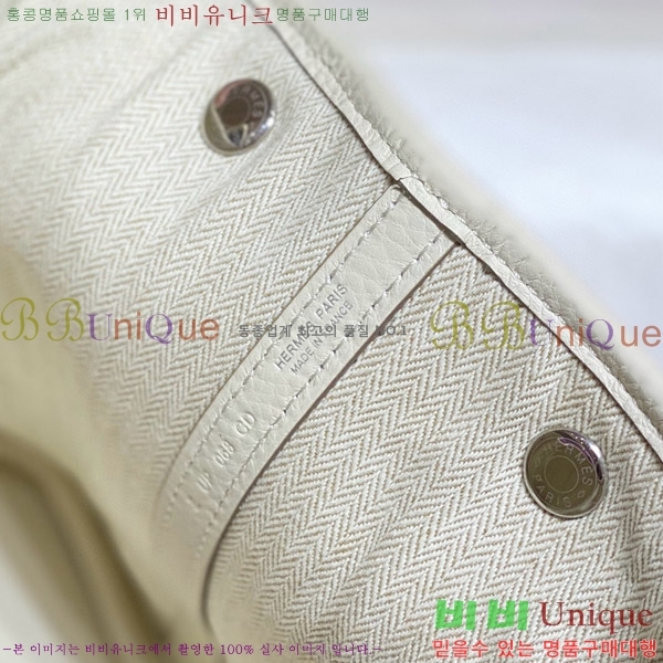 #�����޽� ������Ƽ30 ������� HE85695-3