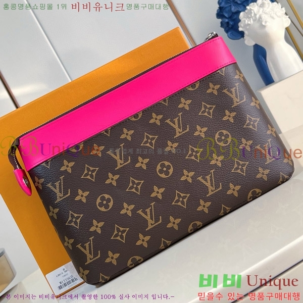 #���̺��� ����Ʈ ������ ���� M13356-101