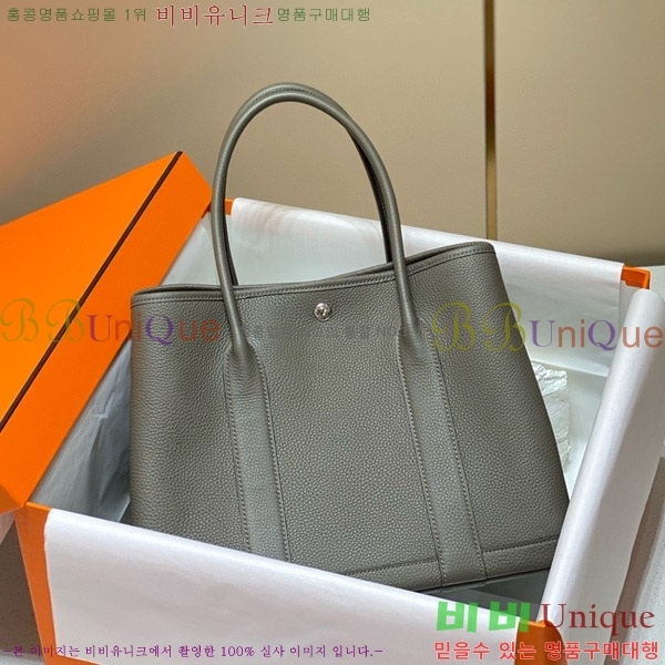 #�����޽� ������Ƽ36 ������� HE85696-10