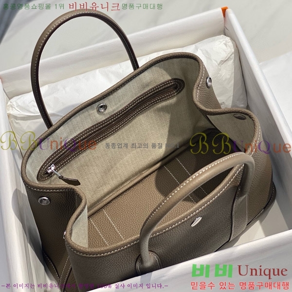 #�����޽� ������Ƽ30 ������� HE85695-8