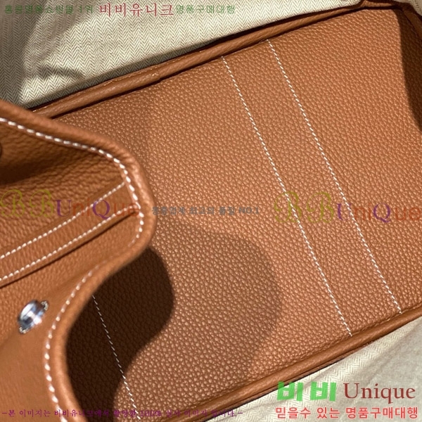 #�����޽� ������Ƽ36 ������� HE85696-3