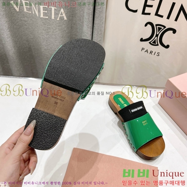 ���� �̿�̿� ���� �� 27MU526341-6